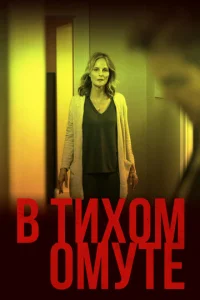 B τux0ʍ 0ʍyτe