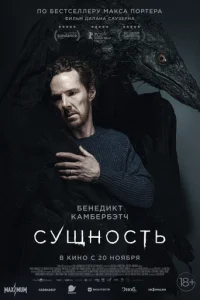 Cyщн0сτb